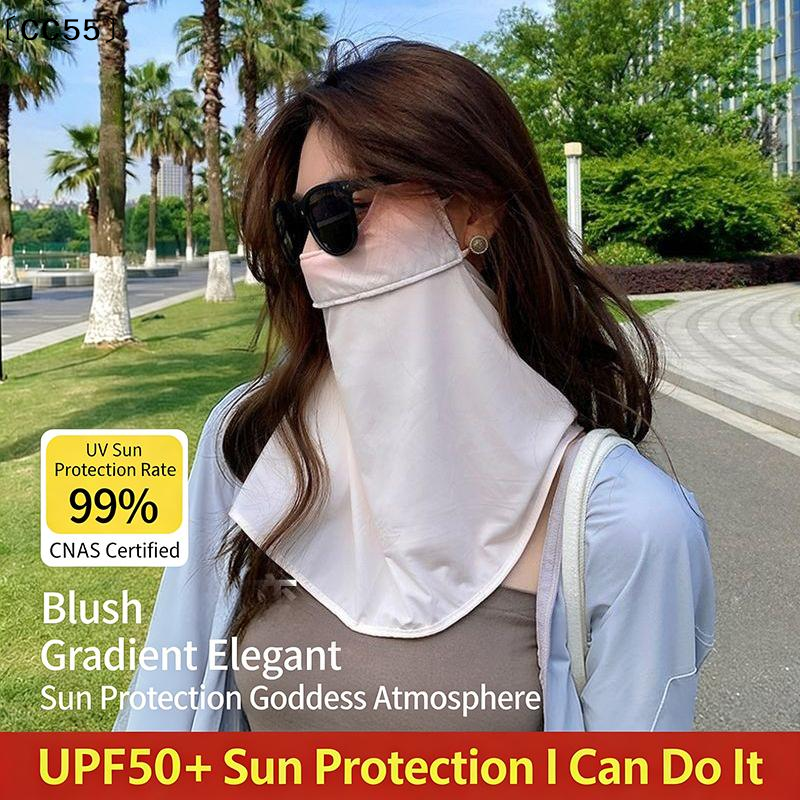 Summer Sunscreen Ice Silk Mask – обзор и цена Summer Clothing Capsule