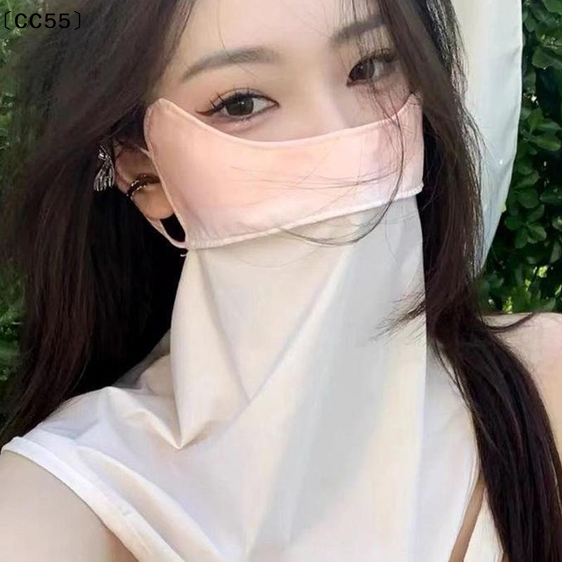 Summer Sunscreen Ice Silk Mask – обзор и цена Summer Clothing Capsule