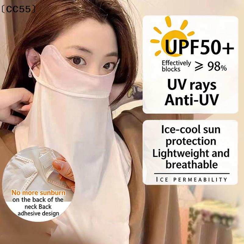 Summer Sunscreen Ice Silk Mask – обзор и цена Summer Clothing Capsule