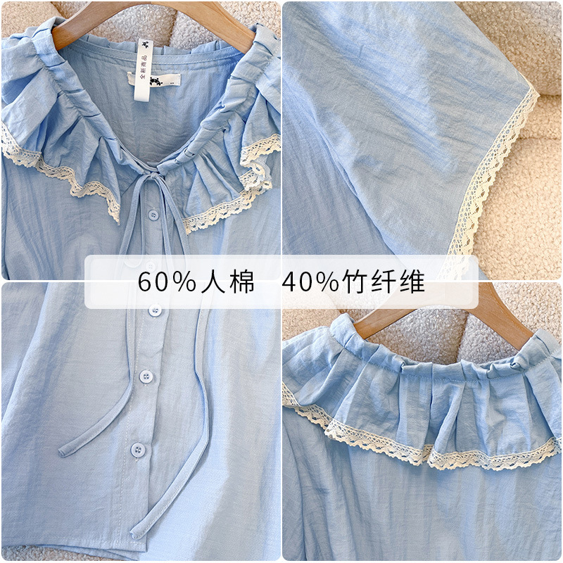 150Kg Plus Size Women's Bust 1 – обзор и цена Summer Upf Clothing